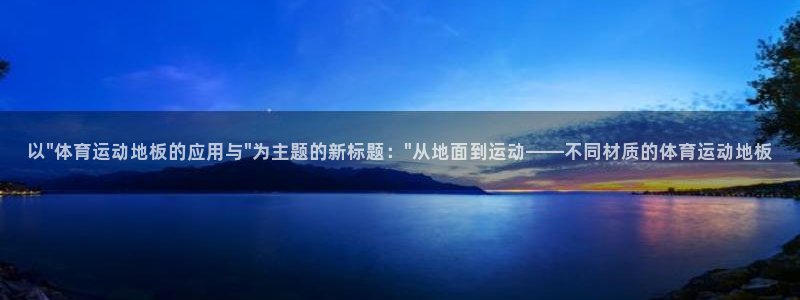 成都杏彩xc电子有限公司