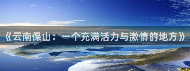 杏彩xc体育游戏